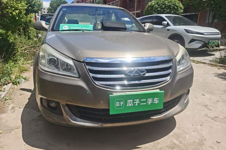 Used Chery E5 2014 1.5L Manual Youyue Model Front