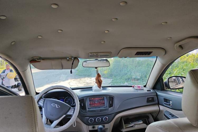 Used Chery E5 2014 1.5L Manual Zhiyue Model Headliner