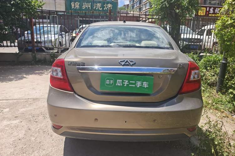 Used Chery E5 2014 1.5L Manual Youyue Model Rear