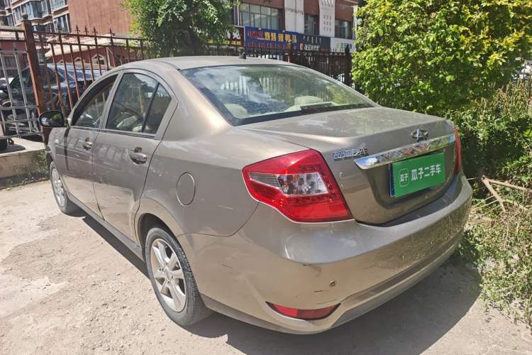 Used Chery E5 2014 1.5L Manual Youyue Model Rear Left 45 Deg