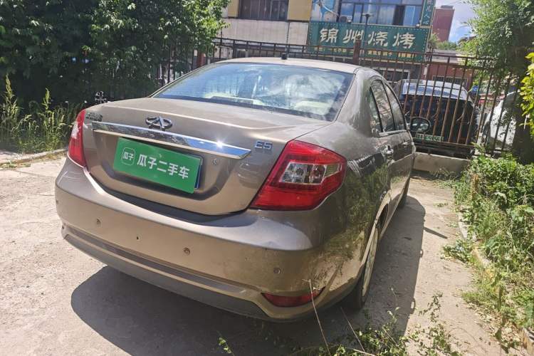 Used Chery E5 2014 1.5L Manual Youyue Model Rear Right 45 Deg