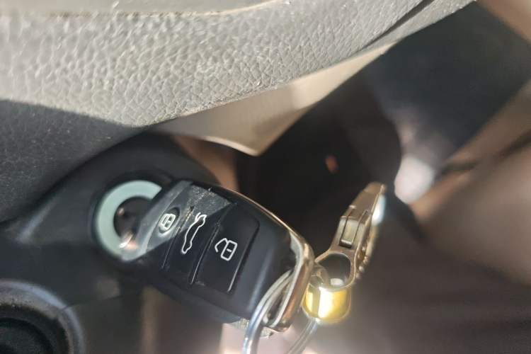 Used Chery E5 2014 1.5L Manual Youyue Model Vehicle Key