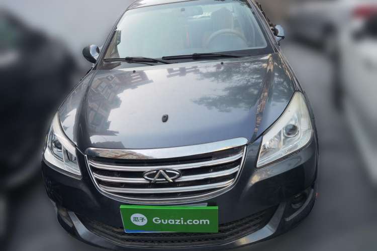 Used Chery E5 2014 1.5L Manual Youyue Model Front