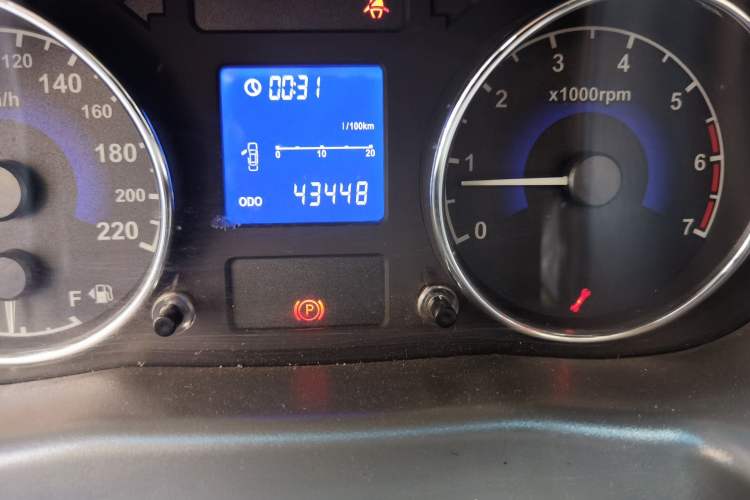 Used Chery E5 2014 1.5L Manual Youyue Model Odometer Close Up