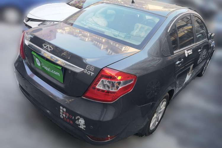 Used Chery E5 2014 1.5L Manual Youyue Model Rear Right 45 Deg