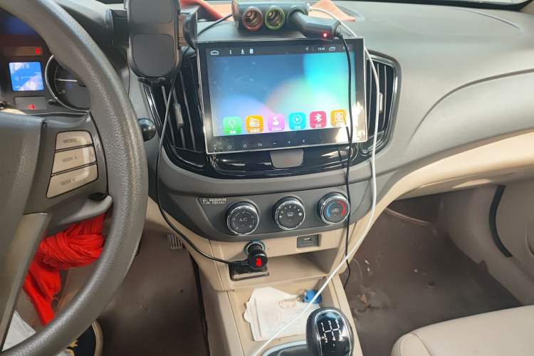Used Chery E5 2014 1.5L Manual Zhiyue Model Audio And AC Panel