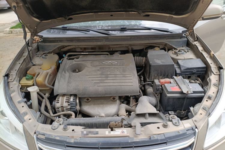 Used Chery E5 2014 1.5L Manual Youyue Model Engine Bay