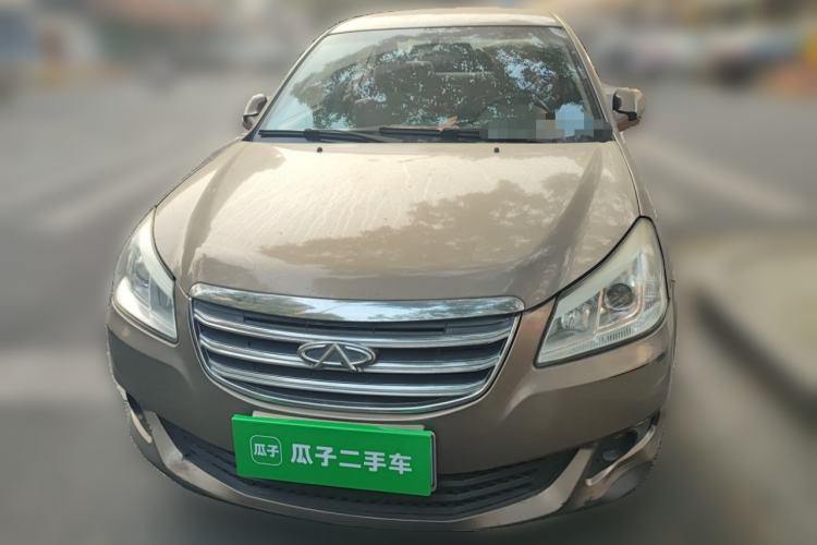 Used Chery E5 2014 1.5L Manual Zhiyue Model Front