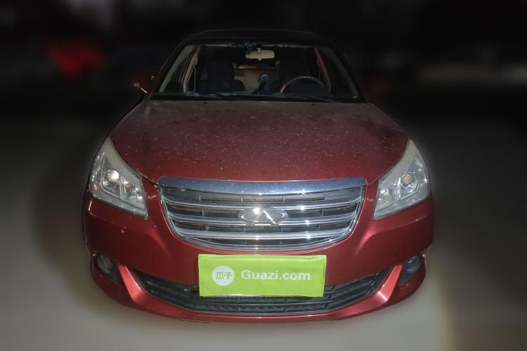 Used Chery E5 2014 1.5L Manual Youyue Model Front