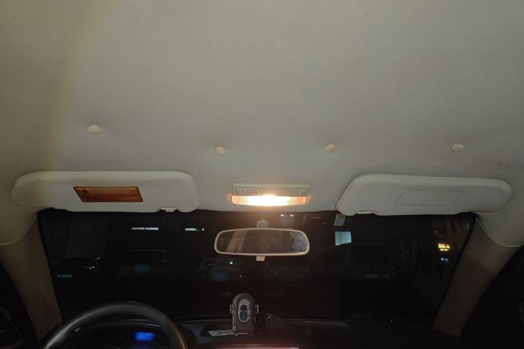 Used Chery E5 2014 1.5L Manual Youyue Model Headliner