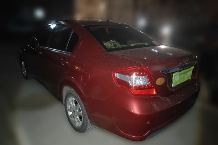 Used Chery E5 2014 1.5L Manual Youyue Model Rear Left 45 Deg