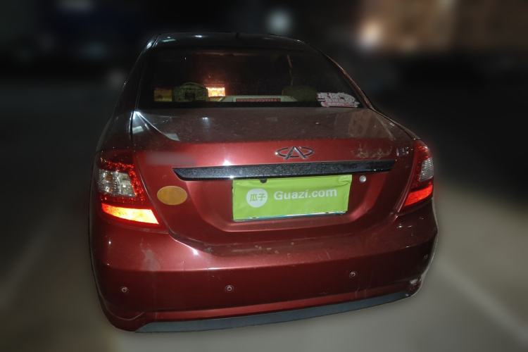 Used Chery E5 2014 1.5L Manual Youyue Model Rear
