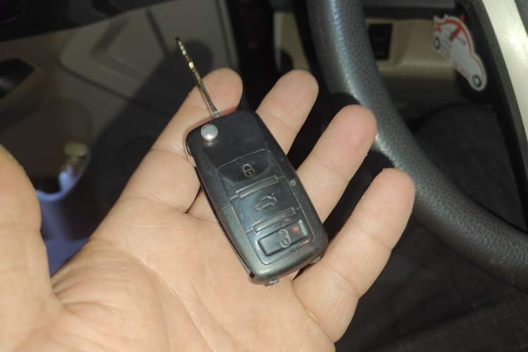 Used Chery E5 2014 1.5L Manual Youyue Model Vehicle Key