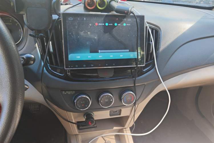 Used Chery E5 2014 1.5L Manual Zhiyue Model Audio And AC Panel