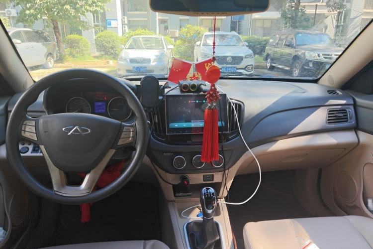 Used Chery E5 2014 1.5L Manual Zhiyue Model Center Console