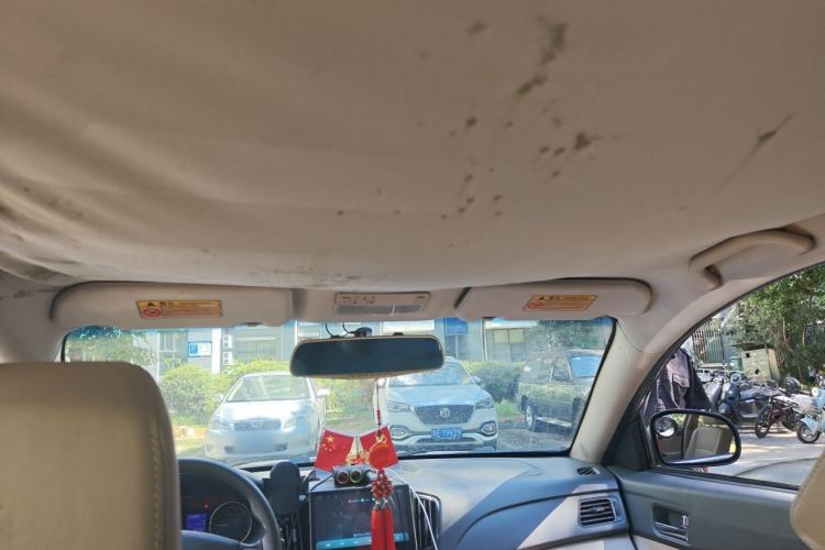 Used Chery E5 2014 1.5L Manual Zhiyue Model Headliner