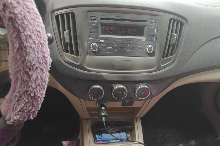 Used Chery E5 2014 1.5L Manual Youyue Model Audio And AC Panel