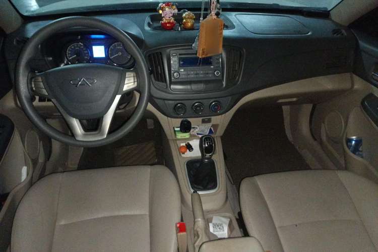 Used Chery E5 2014 1.5L Manual Youyue Model Center Console