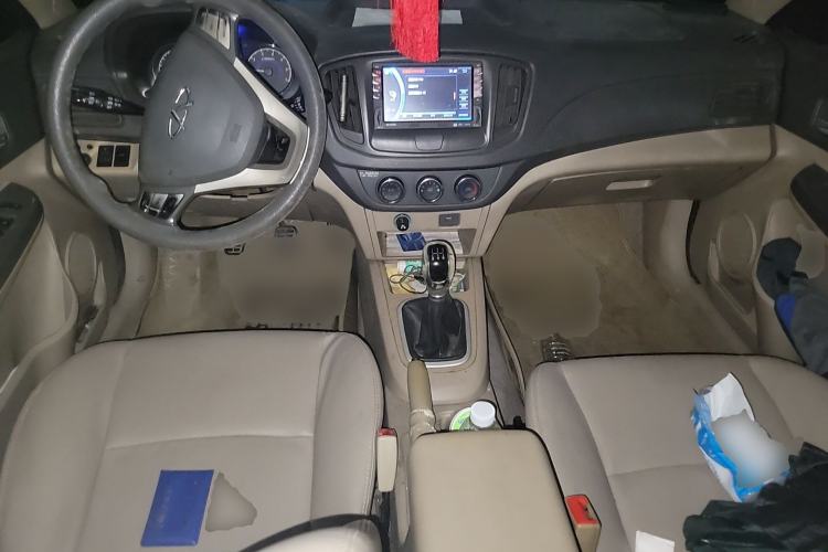 Used Chery E5 2014 1.5L Manual Youyue Model Center Console