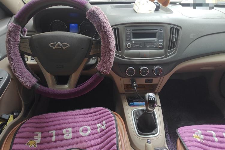 Used Chery E5 2014 1.5L Manual Youyue Model Center Console