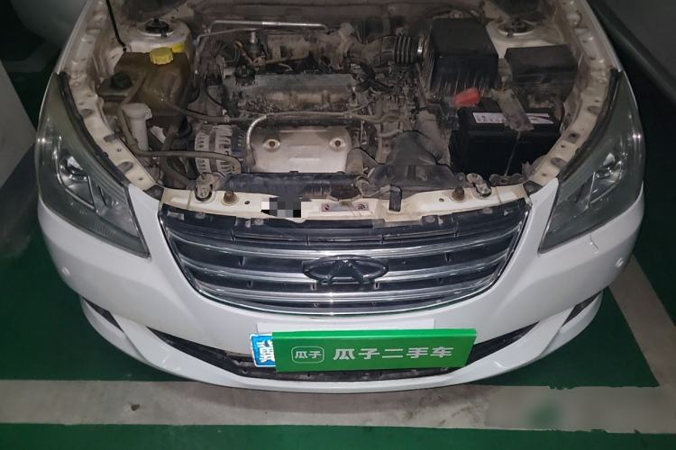 Used Chery E5 2014 1.5L Manual Youyue Model Engine Bay