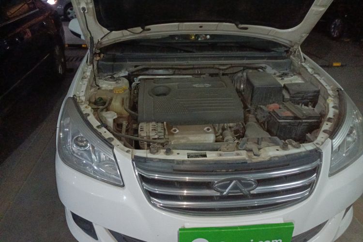 Used Chery E5 2014 1.5L Manual Youyue Model Engine Bay Right