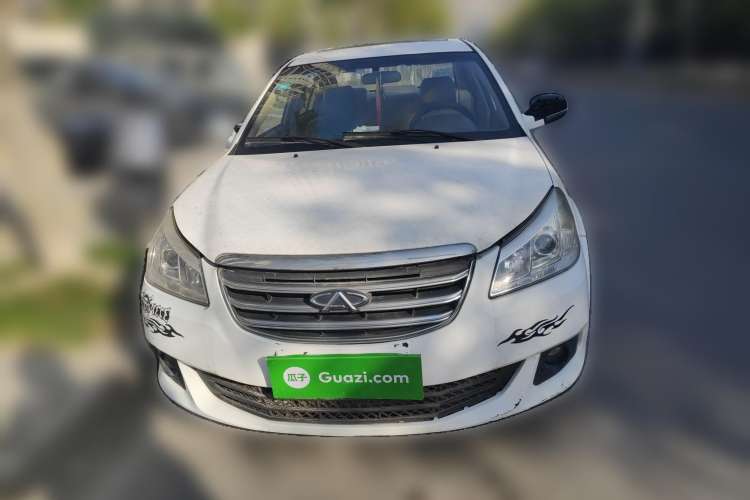 Used Chery E5 2014 1.8L CVT Enjoyment Model Front