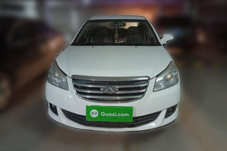 Used Chery E5 2014 1.5L Manual Youyue Model Front