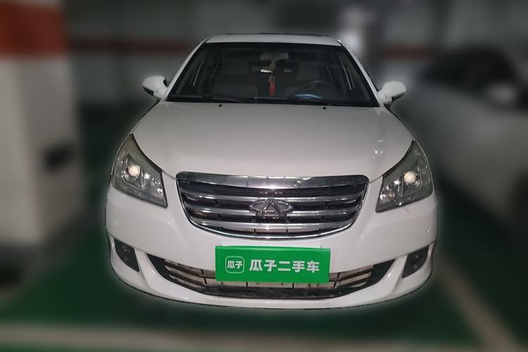 Used Chery E5 2014 1.5L Manual Youyue Model Front