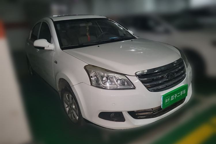 Used Chery E5 2014 1.5L Manual Youyue Model Front Right 45 Deg