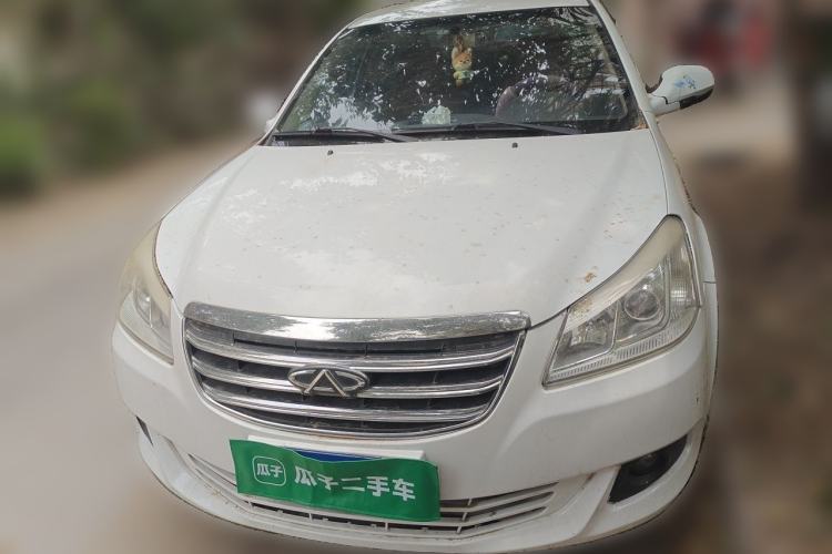 Used Chery E5 2014 1.5L Manual Youyue Model Front