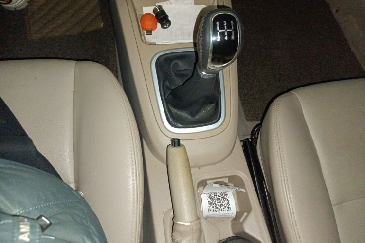 Used Chery E5 2014 1.5L Manual Youyue Model Gear Lever