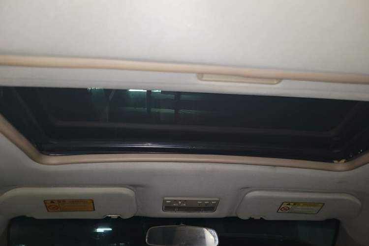 Used Chery E5 2014 1.5L Manual Youyue Model Headliner