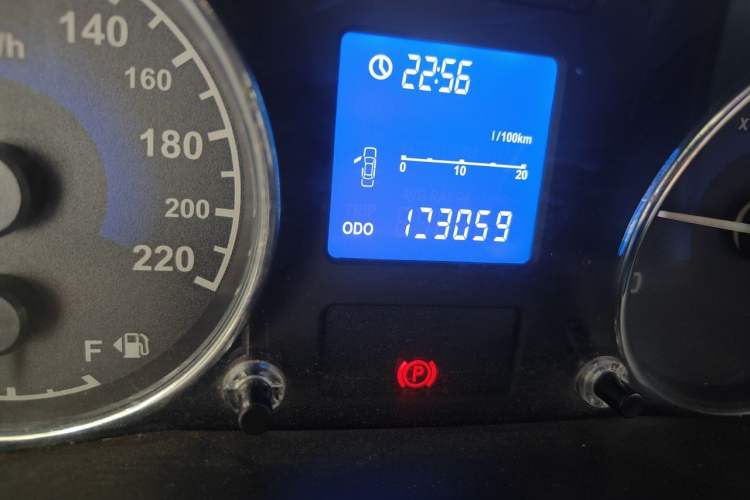 Used Chery E5 2014 1.5L Manual Youyue Model Odometer Close Up