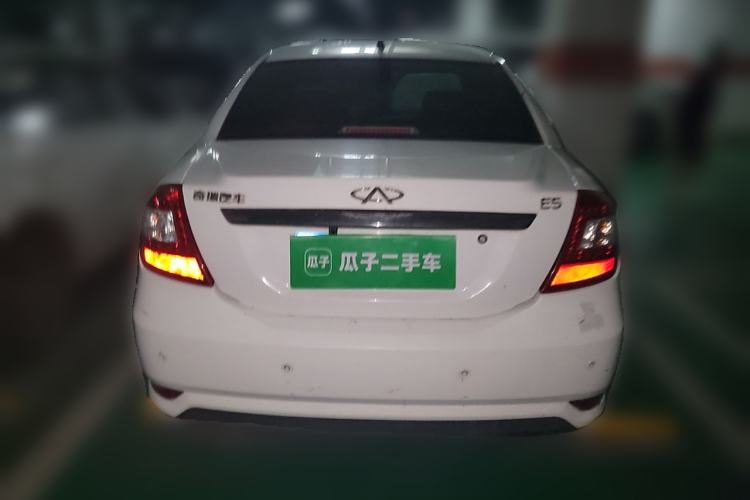 Used Chery E5 2014 1.5L Manual Youyue Model Rear