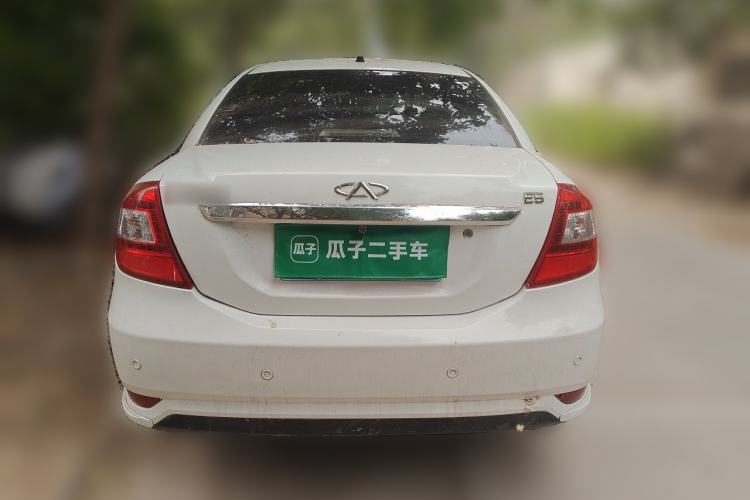 Used Chery E5 2014 1.5L Manual Youyue Model Rear