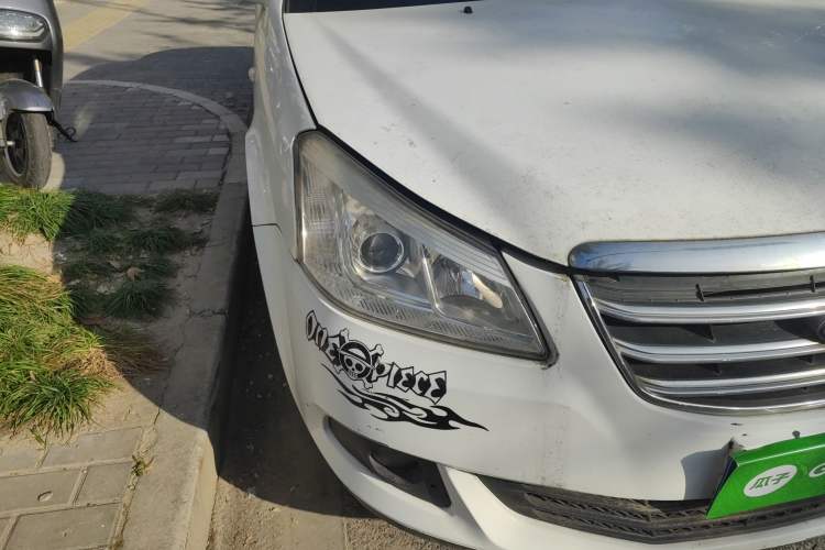 Used Chery E5 2014 1.8L CVT Enjoyment Model Right Front Headlight