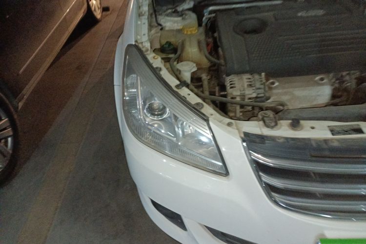 Used Chery E5 2014 1.5L Manual Youyue Model Right Front Headlight