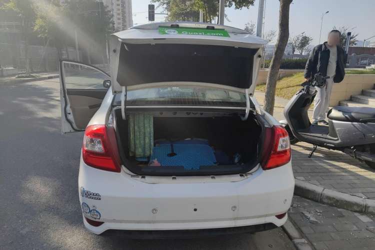 Used Chery E5 2014 1.8L CVT Enjoyment Model Trunk