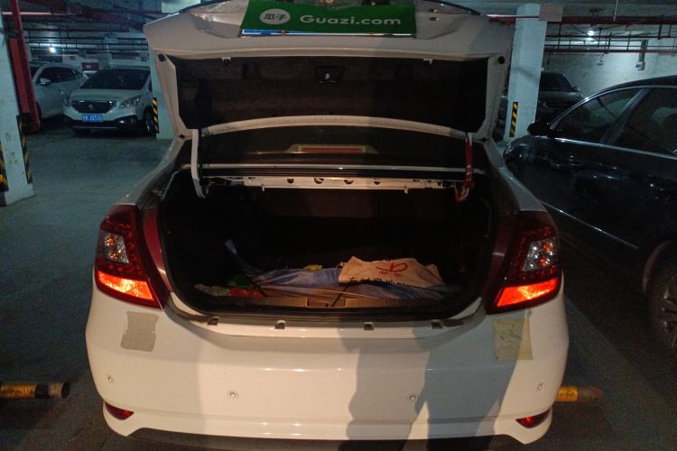 Used Chery E5 2014 1.5L Manual Youyue Model Trunk