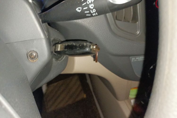 Used Chery E5 2014 1.5L Manual Youyue Model Vehicle Key