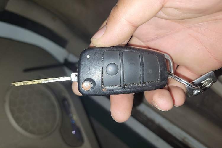 Used Chery E5 2014 1.5L Manual Youyue Model Vehicle Key