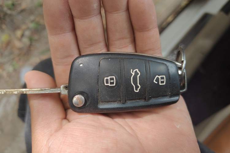 Used Chery E5 2014 1.5L Manual Youyue Model Vehicle Key