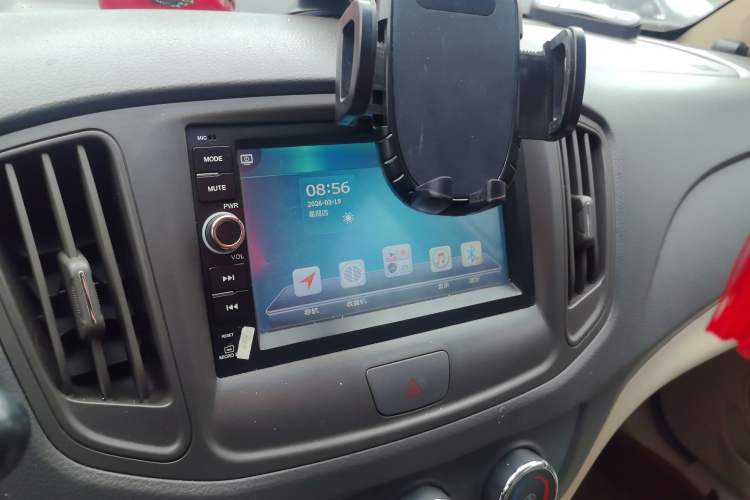 Used Chery E5 2014 1.5L Manual Youyue Model Audio And AC Panel