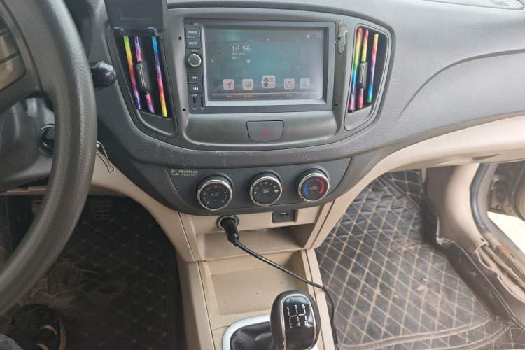 Used Chery E5 2014 1.5L Manual Youyue Model Audio And AC Panel