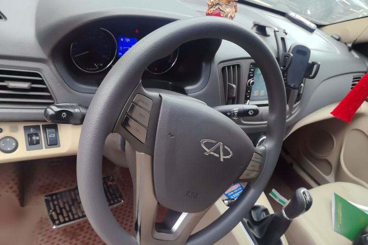 Used Chery E5 2014 1.5L Manual Youyue Model Center Console