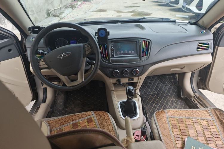 Used Chery E5 2014 1.5L Manual Youyue Model Center Console