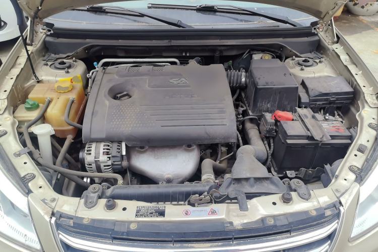 Used Chery E5 2014 1.5L Manual Youyue Model Engine Bay