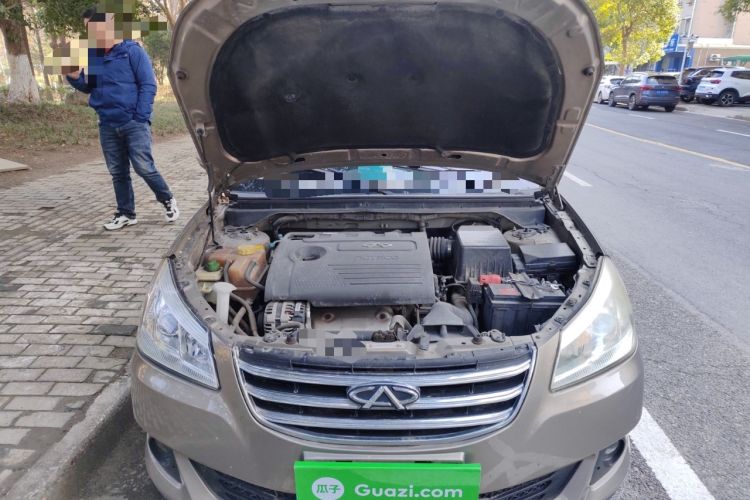 Used Chery E5 2014 1.5L Manual Youyue Model Engine Bay