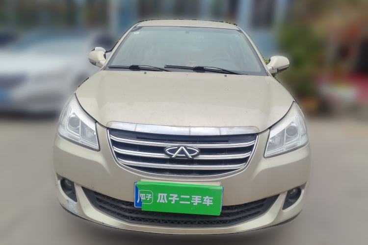 Used Chery E5 2014 1.5L Manual Youyue Model Front